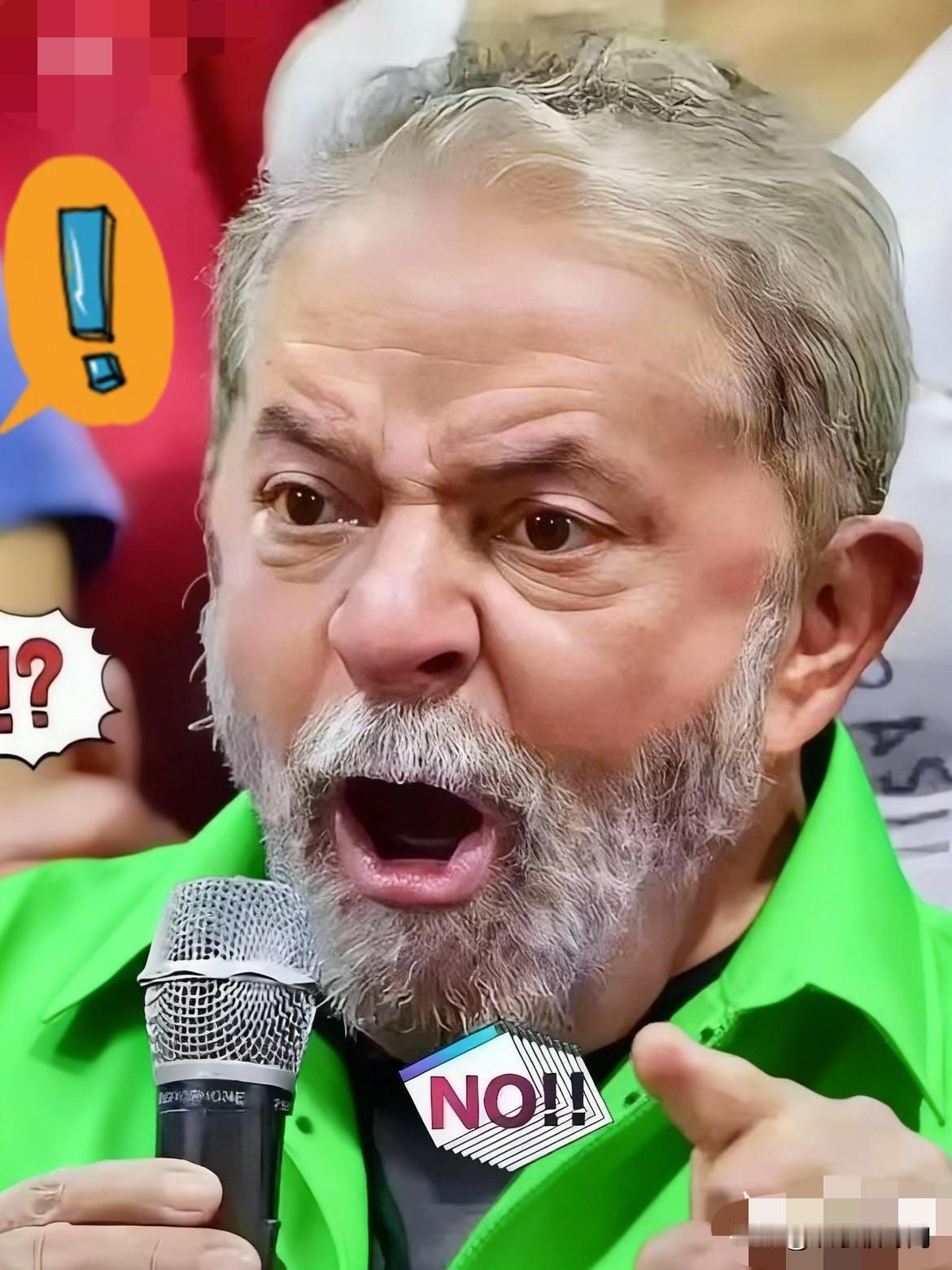 不怀好意巴西外贸委员会正式宣布10月28日,巴西外贸委员会管理执行委员会(G