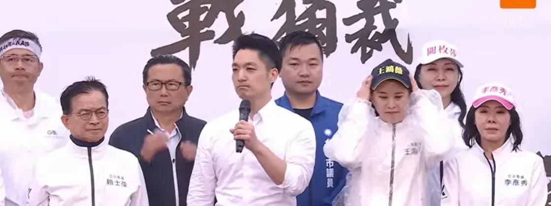 426反独裁大会上，蒋万安怒了，大声怒吼：“风雨再大，我们都要坚定前行！什