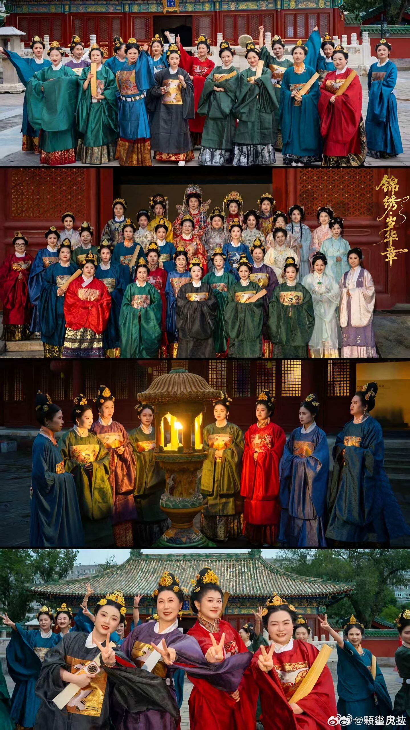 妈耶肖战粉丝拍了个精品短剧庆贺肖战生日这个质感有点太牛了​​​