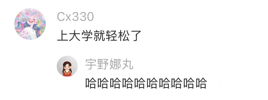 你小时候深信不疑的谣言是什么