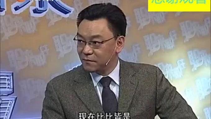 阿斯顿马丁_职来职往马丁婚纱照