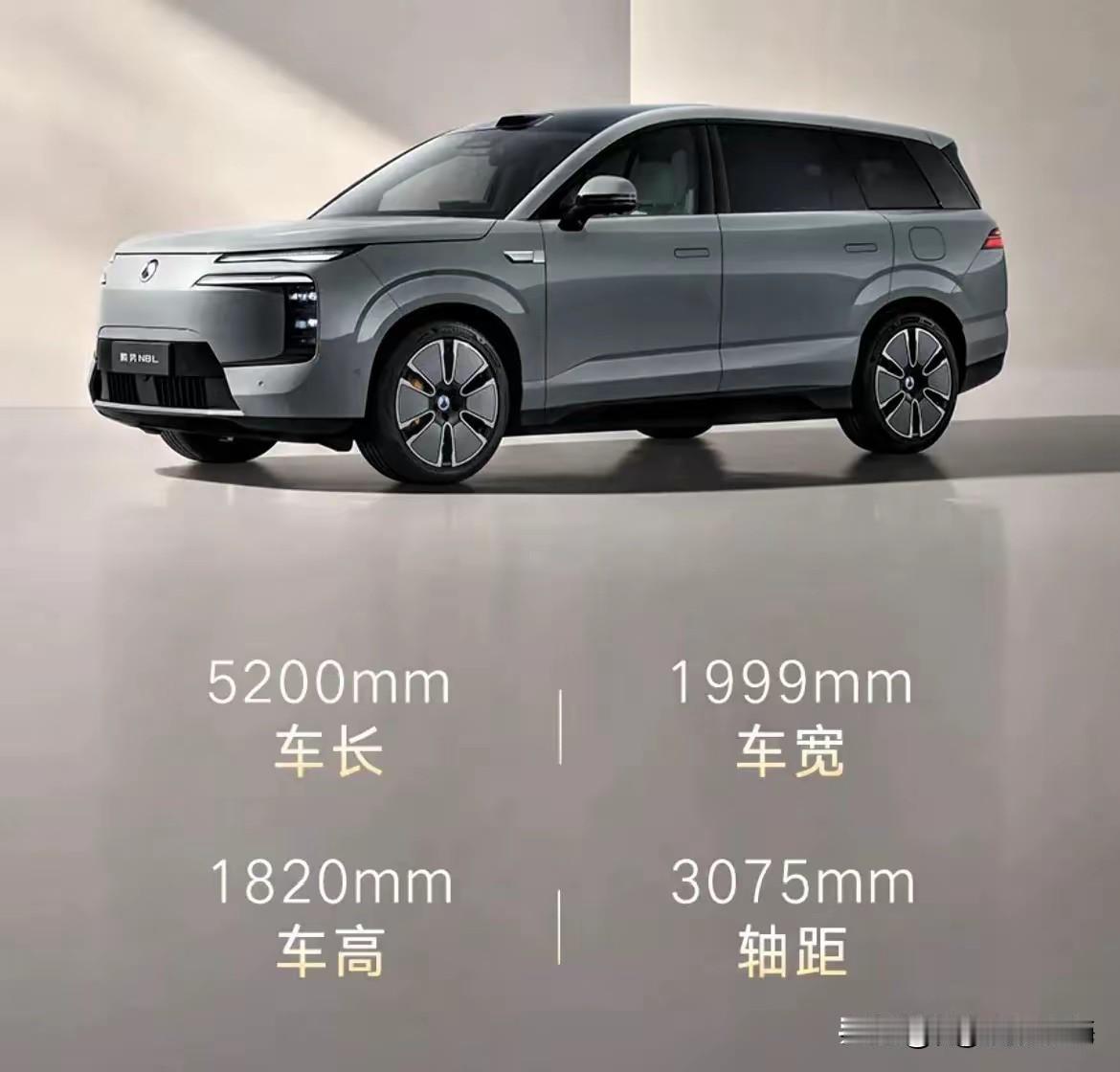 腾势N8L不属于增程式。腾势N8L是插电混动车型，并非传统意义上的增程式车型。