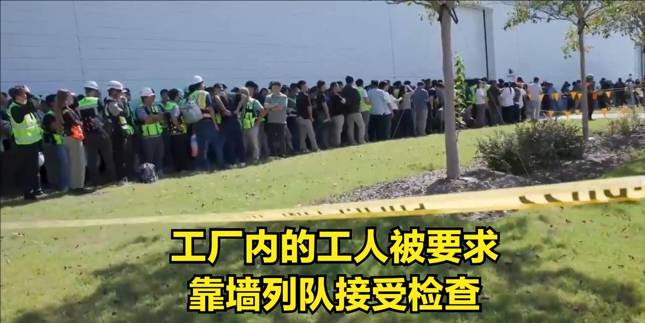 “美国制造回流”的谎言被逐渐撕开：韩国现代和LG公司在美国乔治亚州，靠领补贴建造