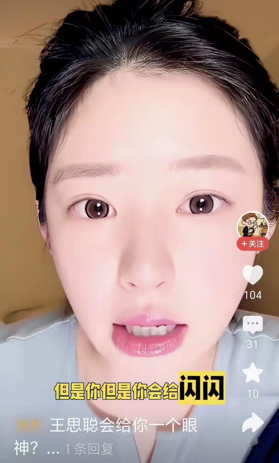 黄一鸣的一再妥协告诉我们一个道理，有些女的真的不能惯着，最近她在直播里说，