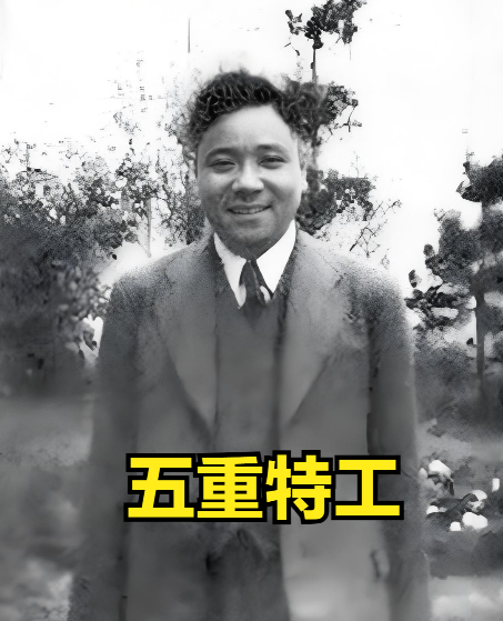 1937年，戴笠亲自找到袁殊，劈头就问：“你现在靠什么生活？”，袁说：“靠老婆生