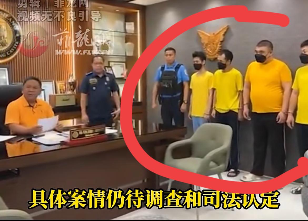 一中国人在菲律宾车辆被盗，追踪车辆时被4名同胞刺杀身亡，身中18刀，现场