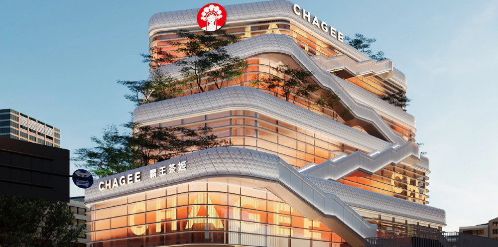 霸王茶姬发文回应“咖啡因含量过高”, 归母净利润连续两个季度同比下滑