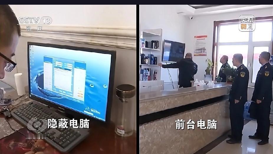 央视曝光：某加油站利用高科技手段“偷油又偷税”，车主利益受损严重。近日，央视《