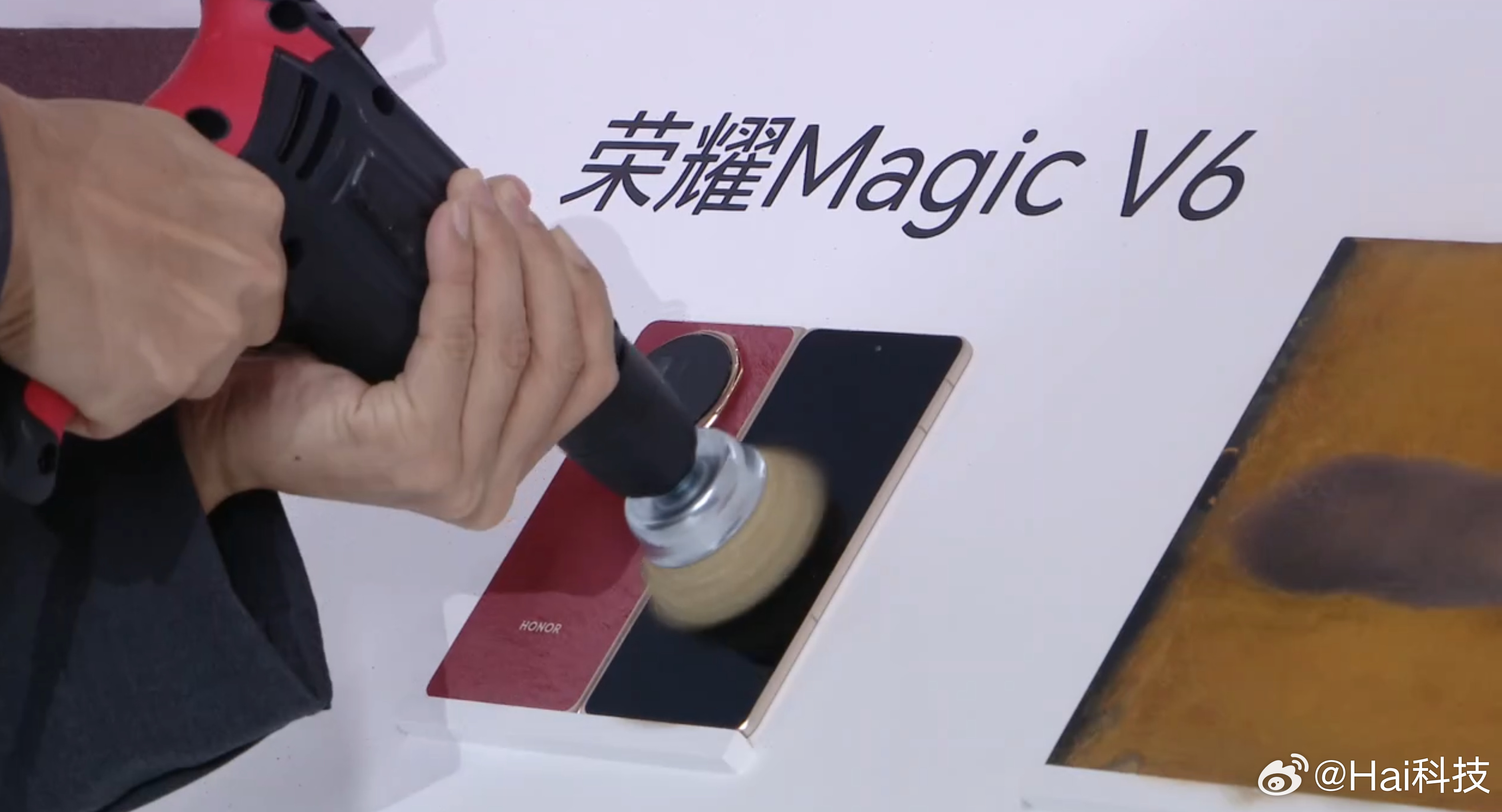 卧槽，发布会现场直接钻荣耀MagicV6啊！！！外屏还是黑钻屏，让黑化肥不发灰。