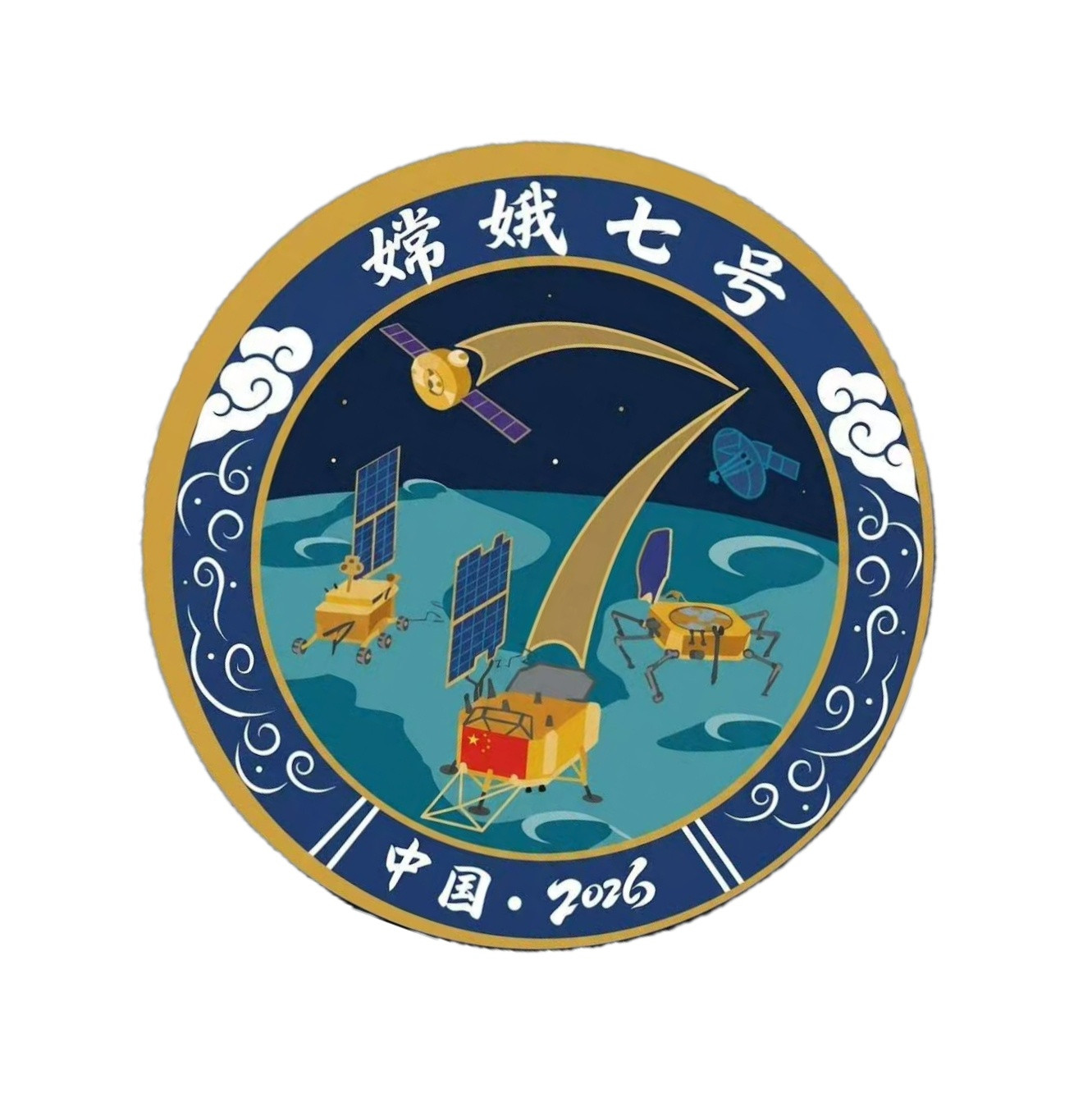 嫦娥七号台风紫檀大家需要弄清楚一件事，就是近地面天气和高空天气不是一个概念，台风
