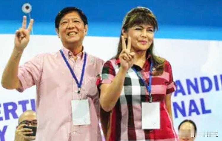 菲律宾总统小马科斯周一表示，他们的家人和朋友“一直非常担心”他的妹妹、参议员伊梅