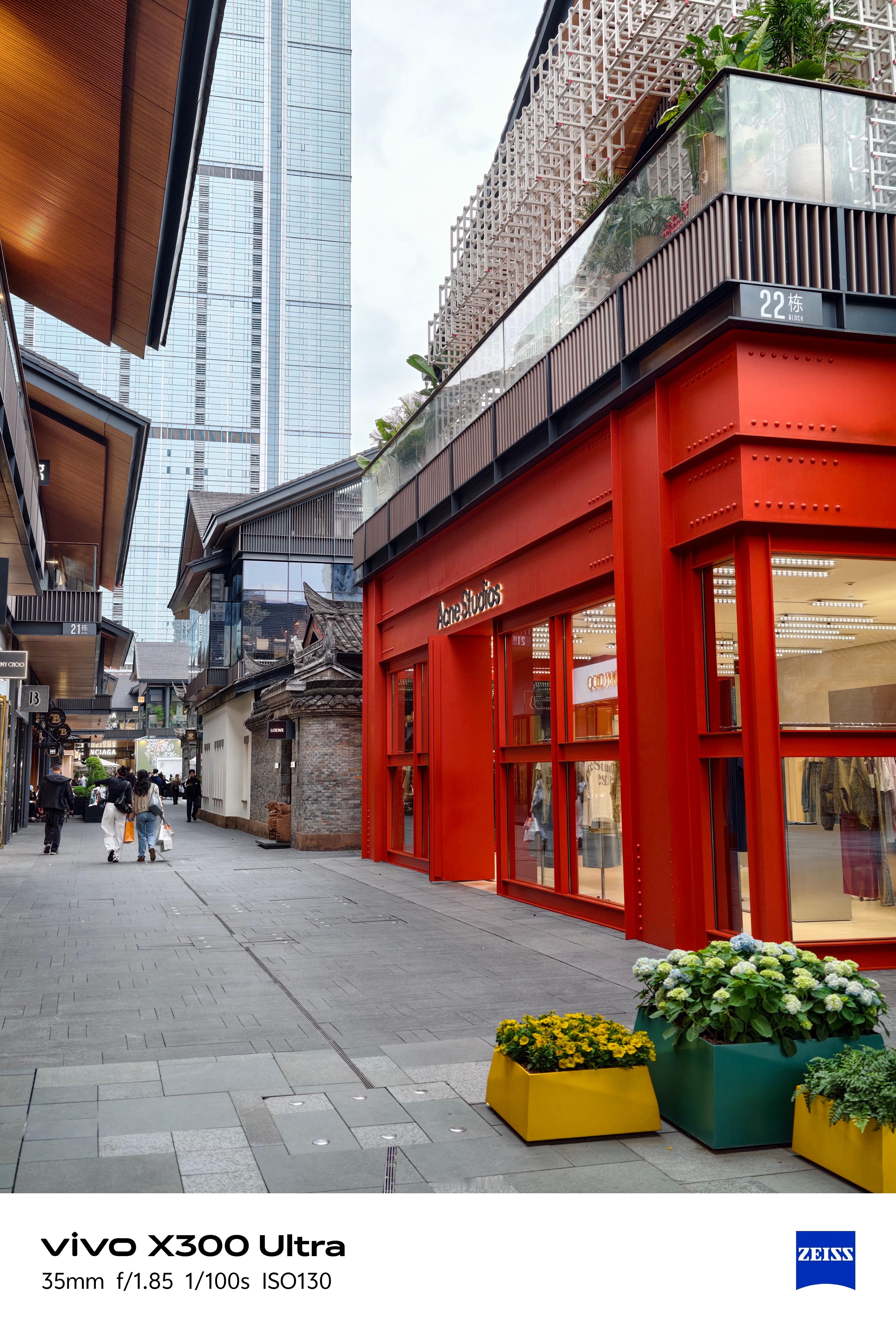 成都的街头走一走，漫步街巷，感受这座城的慵懒与浪漫🌿