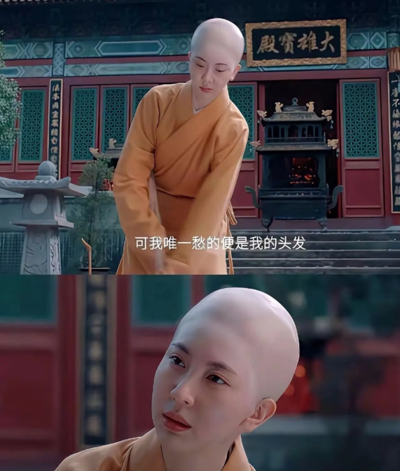 这可以说不敬业吗？​​​