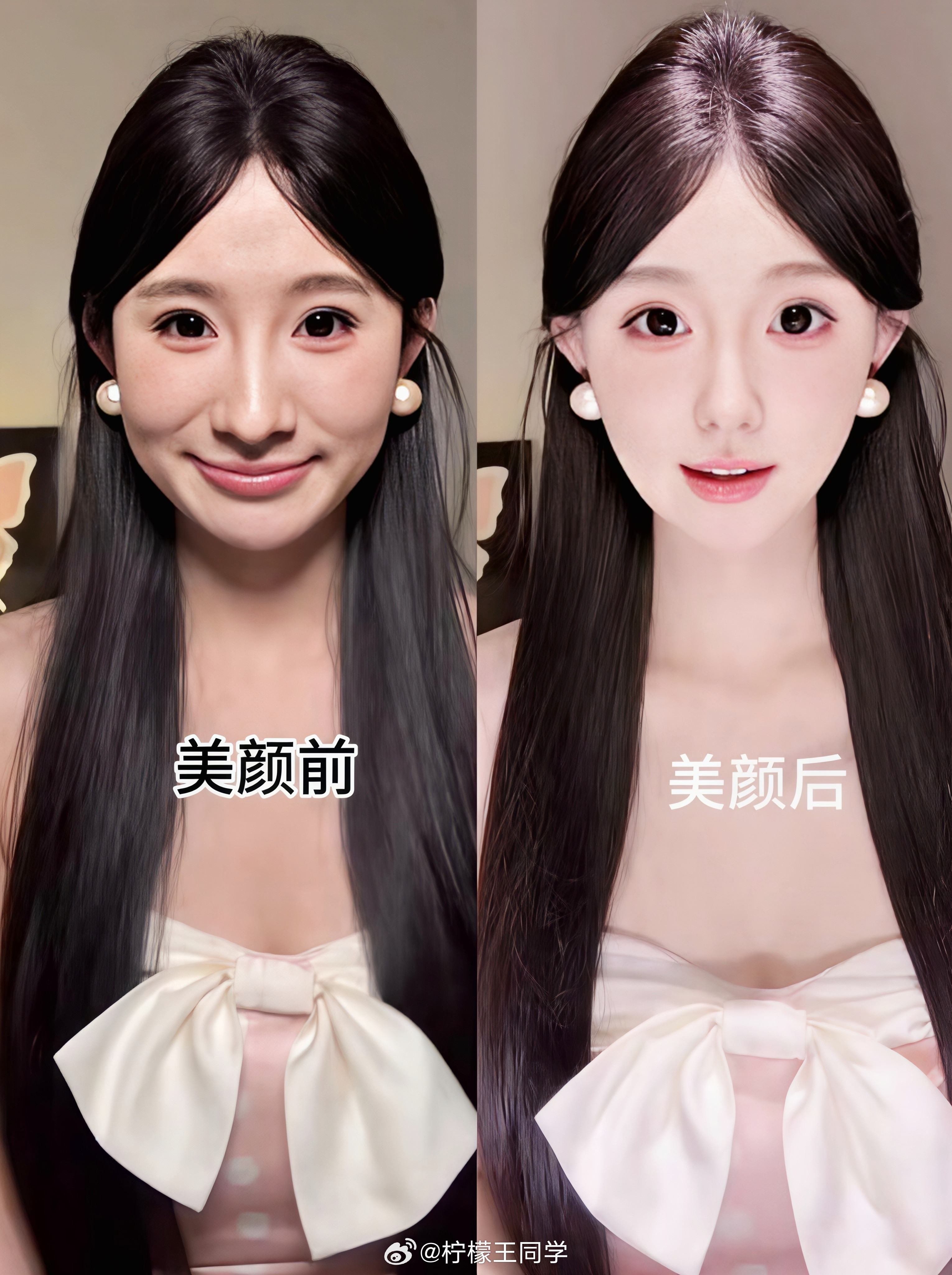 抖音直播禁止过度美颜化妆好看，是还原美貌，底子好的人才能变得更好看而美颜就是纯