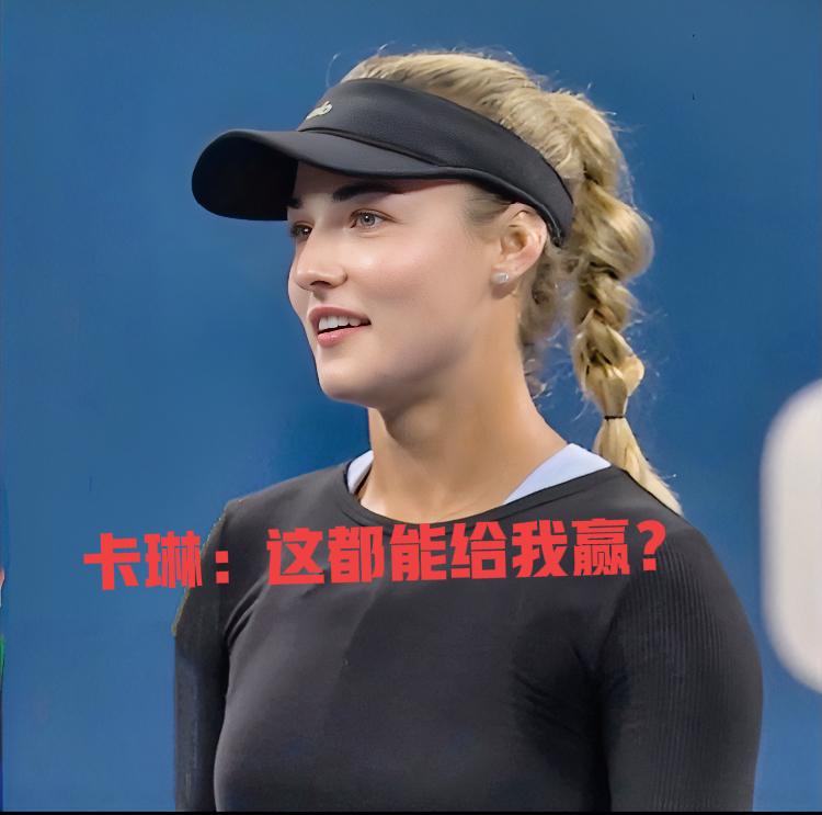 不可思议！！你敢相信吗？竟然9个赛点都没能拿下比赛！！….罗马站女单第二