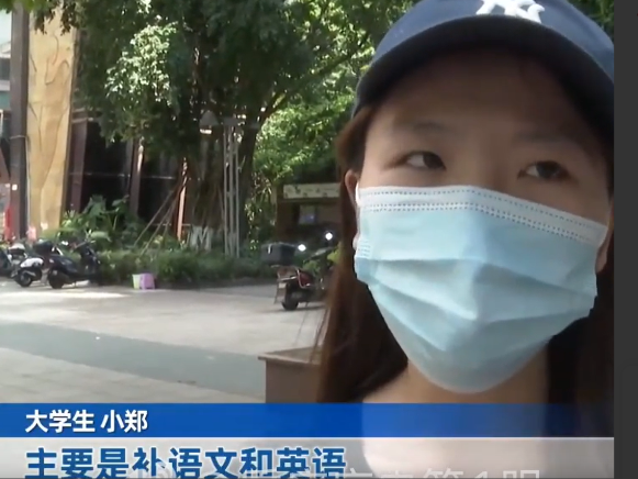 辛苦41天的家教费泡汤：母亲的承诺，竟是浇灭希望的一盆冷水​​