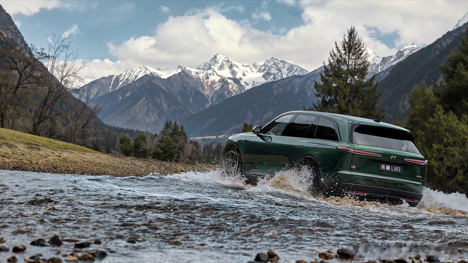 明天乐道L80就要亮相了，简单的理解就是一台披着8系皮的9系大五座SUV公开的信