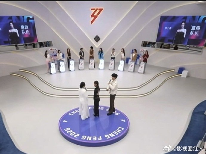 唐艺昕李小冉都被对方的美貌迷住了感觉唐艺昕李小冉被对方的美貌迷住了感觉唐艺昕李