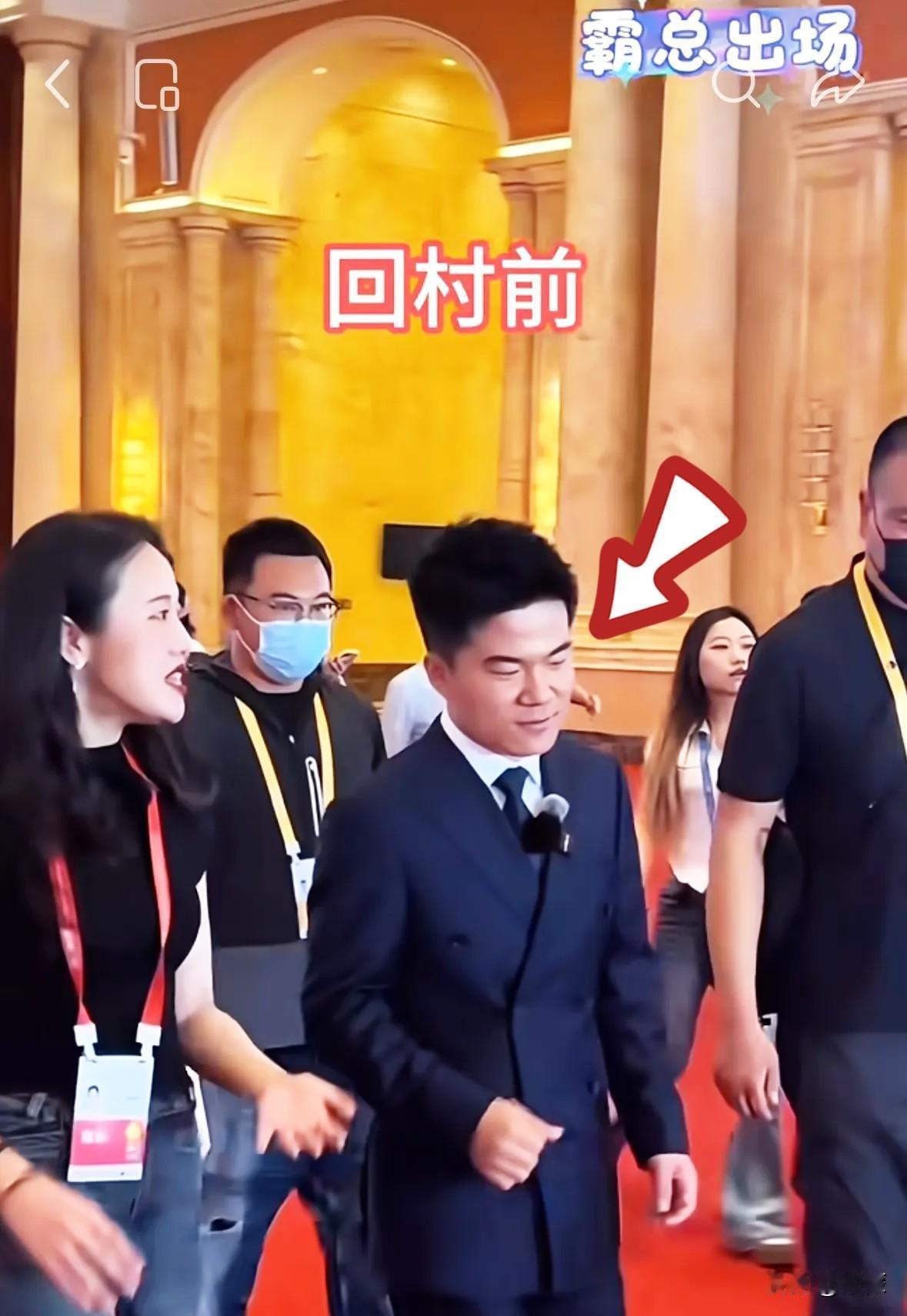 同样是草根翻身后的回乡路，这差距截然不同！董宇辉回潼关，村里安安静静。乡亲