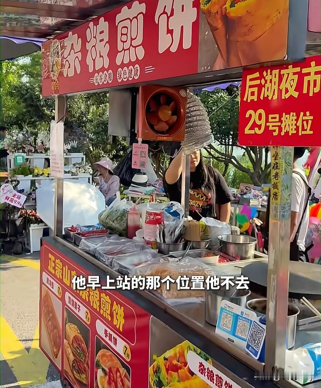 “00后运营，开团秒跟!”如今后湖夜市管理方，是不是还欠公众一个真相？作为市