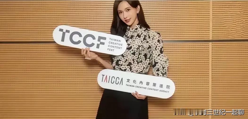 多少人被这张脸骗了。6月份林志玲就要就任台湾民进党文策院董事了。台独嘴脸终于露