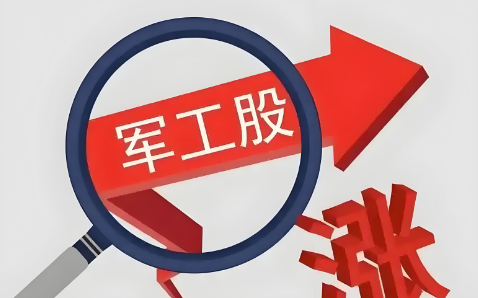 柬埔寨和泰国的冲突因稀土资源争夺而加剧，双方争议区域的稀土储量价值超过6000亿