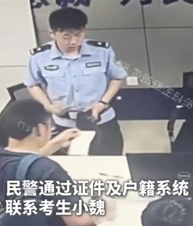 这种考生，不如直接进厂！”6月6日，四川通川某考点工作人员考前巡检时，发现一张遗