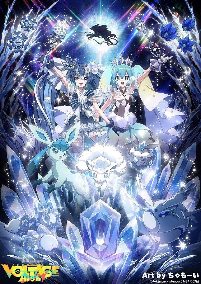 宝可梦联动初音未来宝可梦x初音未来「SNOWMIKU2025」贺图