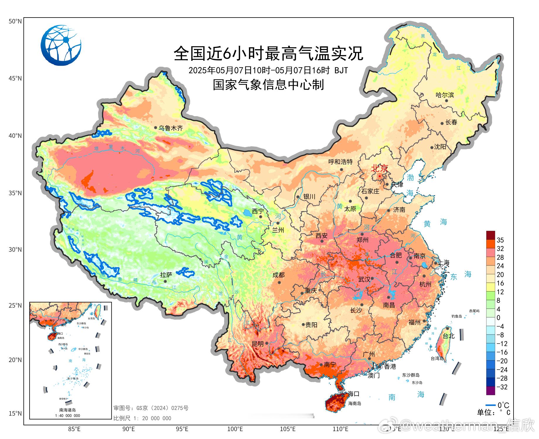 【高温】今天下午，云南二元再次冲上40℃，截至16时最高，元江40.9℃刷新当地