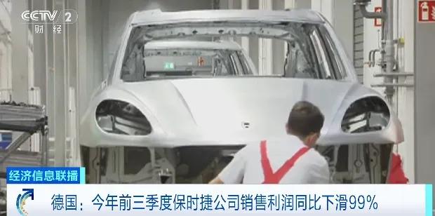 暴跌99%,保时捷崩了,被小米打的抬不起头?大众旗下豪车品牌保时捷,这两年混的更
