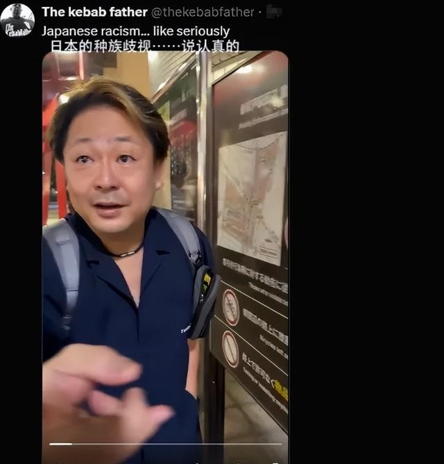 9月3日，日本网民曝光一个英国博主在禁烟区抽烟，被质问后竟说中文冒充中国人，视频上传后反控日本人“种