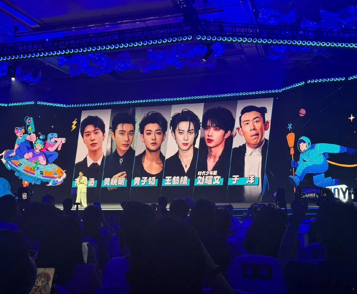 没有不看的理由