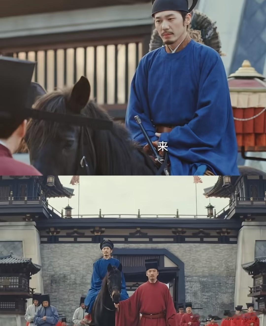 安排赵二给钱弘俶牵马这段剧情被吐槽，合理吗？真没必要为这段剧情杠起来，先把史料和