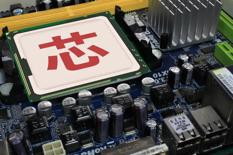 龙芯处理器是国产芯片领域的重要力量。它的出现打破了国外在处理器核心技术上的垄断，