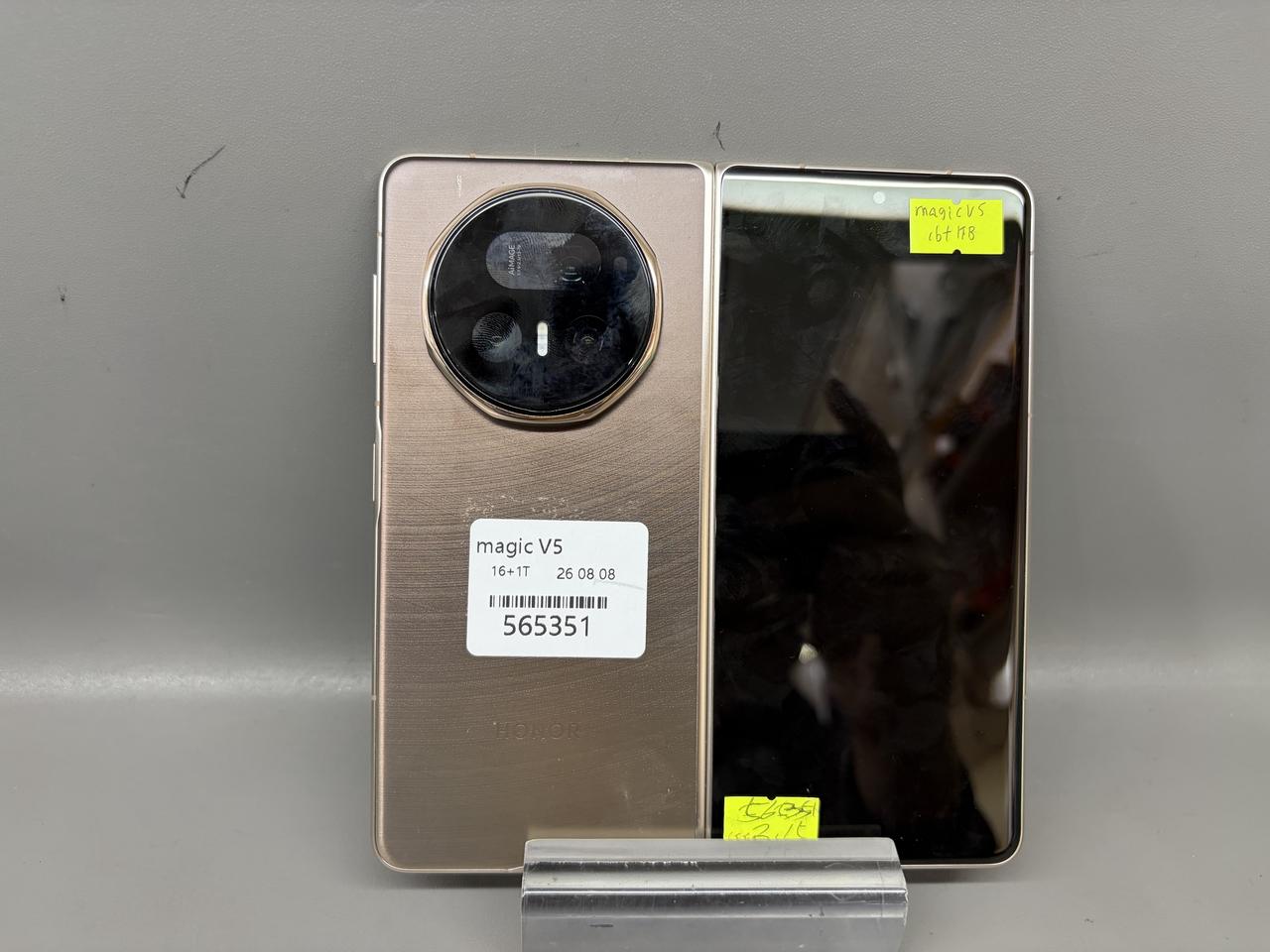 荣耀magicV516+1tb成色99靓机，在保26.8.8全国联保，刚上市