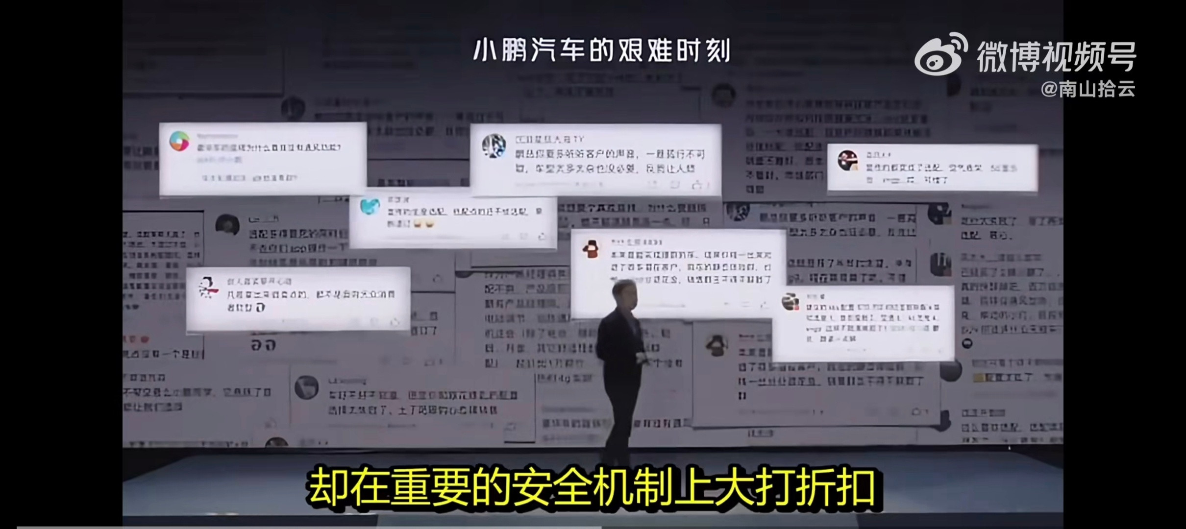 427万辆召回没有一款油车一次新能源发展中正常的政策规范为啥又演变成了油车VS