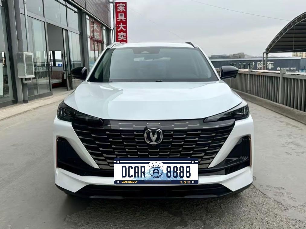 长安CS55PLUS是长安的一款燃油紧凑型SUV，适合家用代步。上市以后非常受