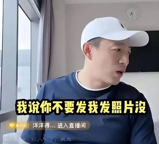 给汪小菲的三点建议：首先赶紧管住嘴别直播发疯，家里那点糟心事别摊网上丢人；