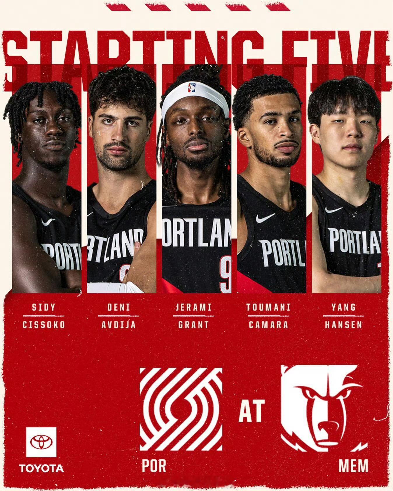 杨瀚森犯规好不容易提上的首发才上场几分钟啊，这就四犯了！？？