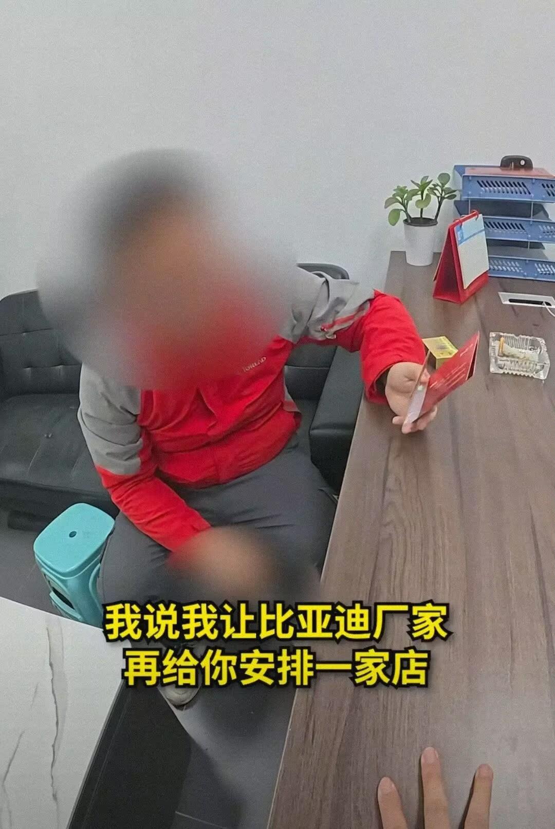 为啥4S店执意要拉黑庞先生看了调解就知道了4S店表示受不了庞先生的蹭饭