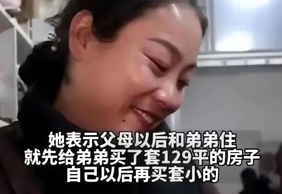 安徽滁州，有个卖烧饼的女人叫潘晓梅。她这双手，从十几岁起就没闲过。每天凌晨三四
