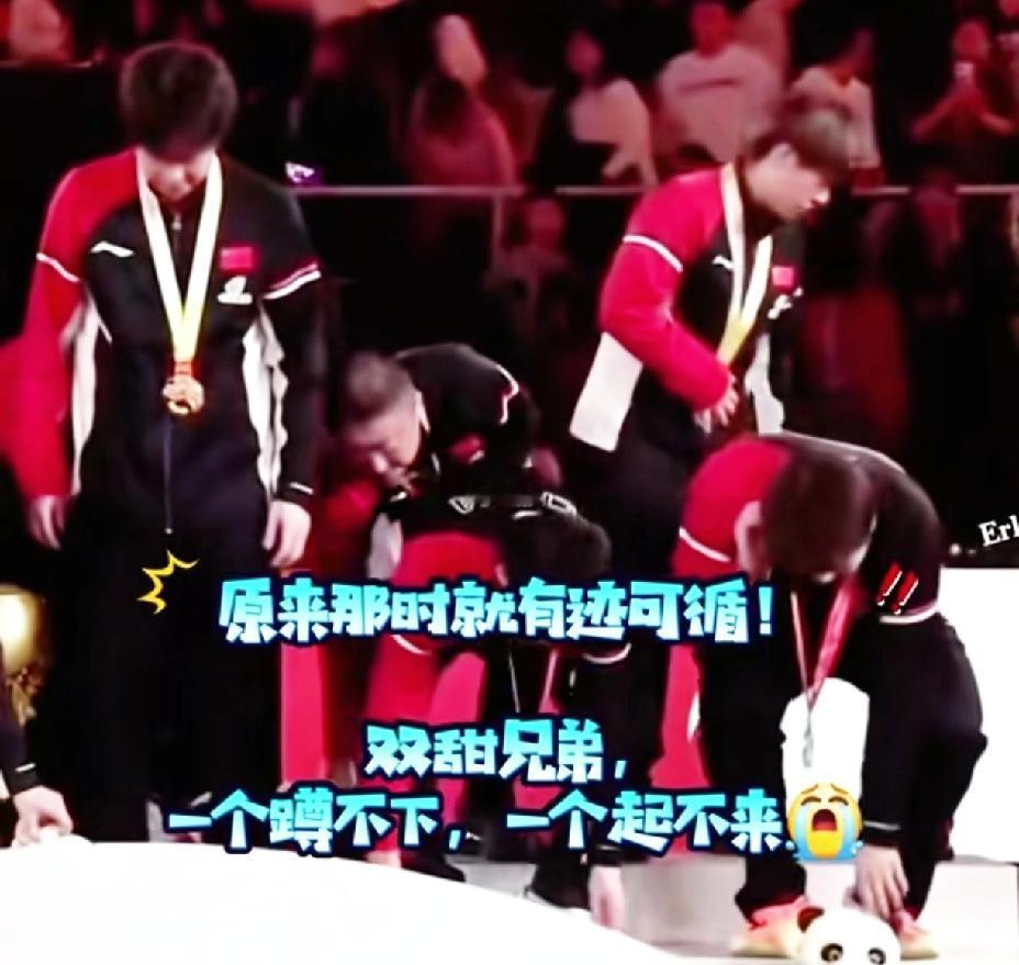 原来一切都是有迹可循的，成都混团比赛的时候，他们就一个个伤痕累累了，真是太