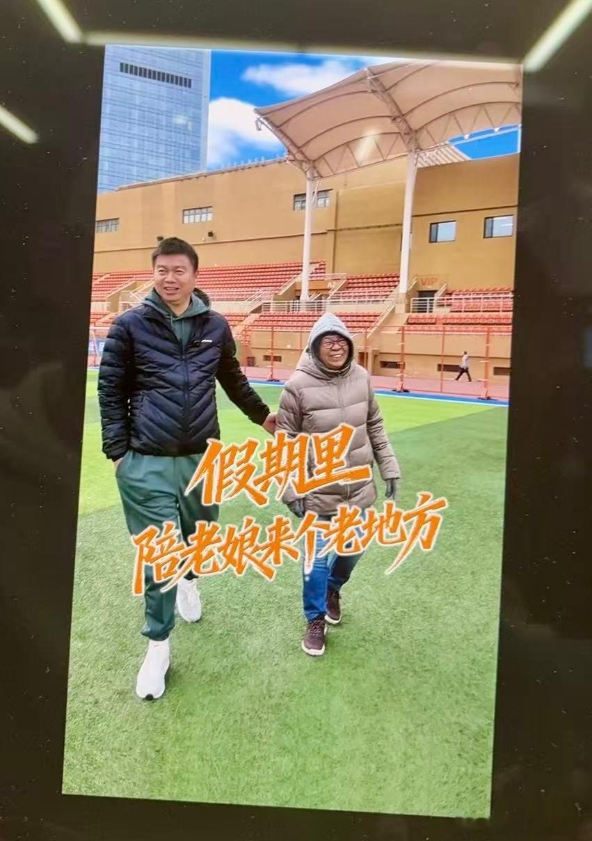 于指导刚更新的抖，他老娘出镜了。天津津门虎