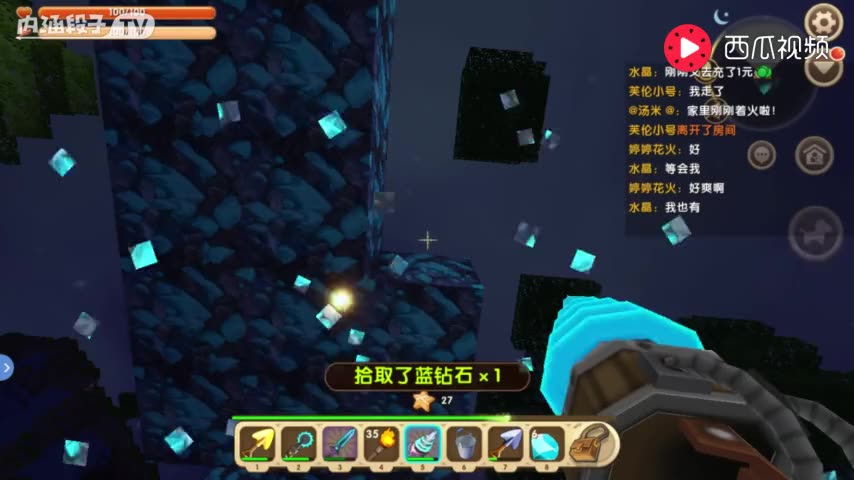 1607916680547701743.jpg?id=0