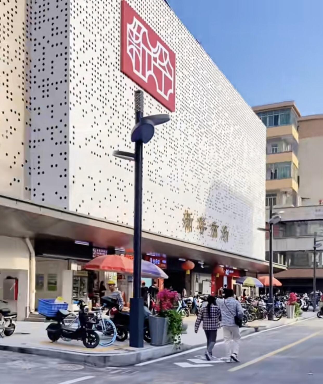 广州花都新华市场，本来人气爆棚，好好的一个旧市场，非要“添砖加瓦”！好了，现在高