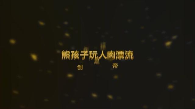 熊与石头人简谱_幼儿园中班音乐活动教案五篇