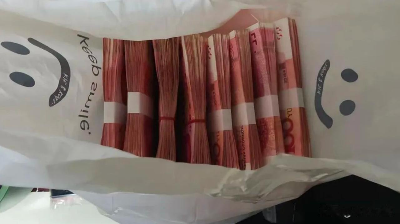 老话“现金四不放，放了家不旺”，是哪四不放？很多农村老人常说一句老话：现金