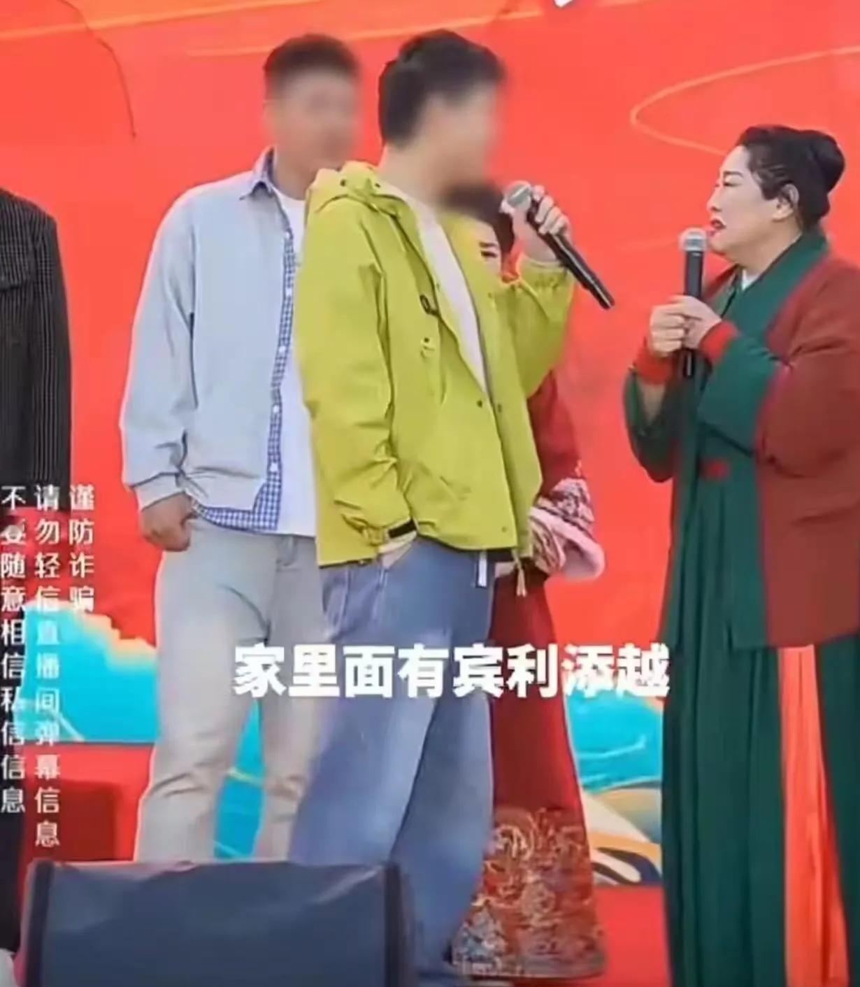“我家里有宾利保时捷，房子很多！”男子上台相亲一句话惹祸，官方通报来了大年初