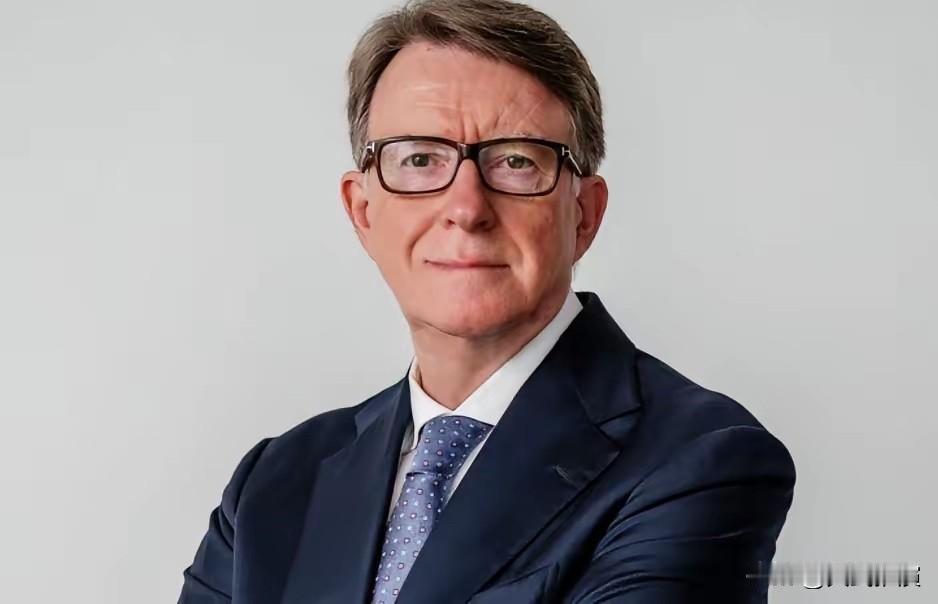 英国前驻美国大使曼德尔森勋爵，出现在爱泼斯坦档案中，他是个什么货色暴露无遗，但他