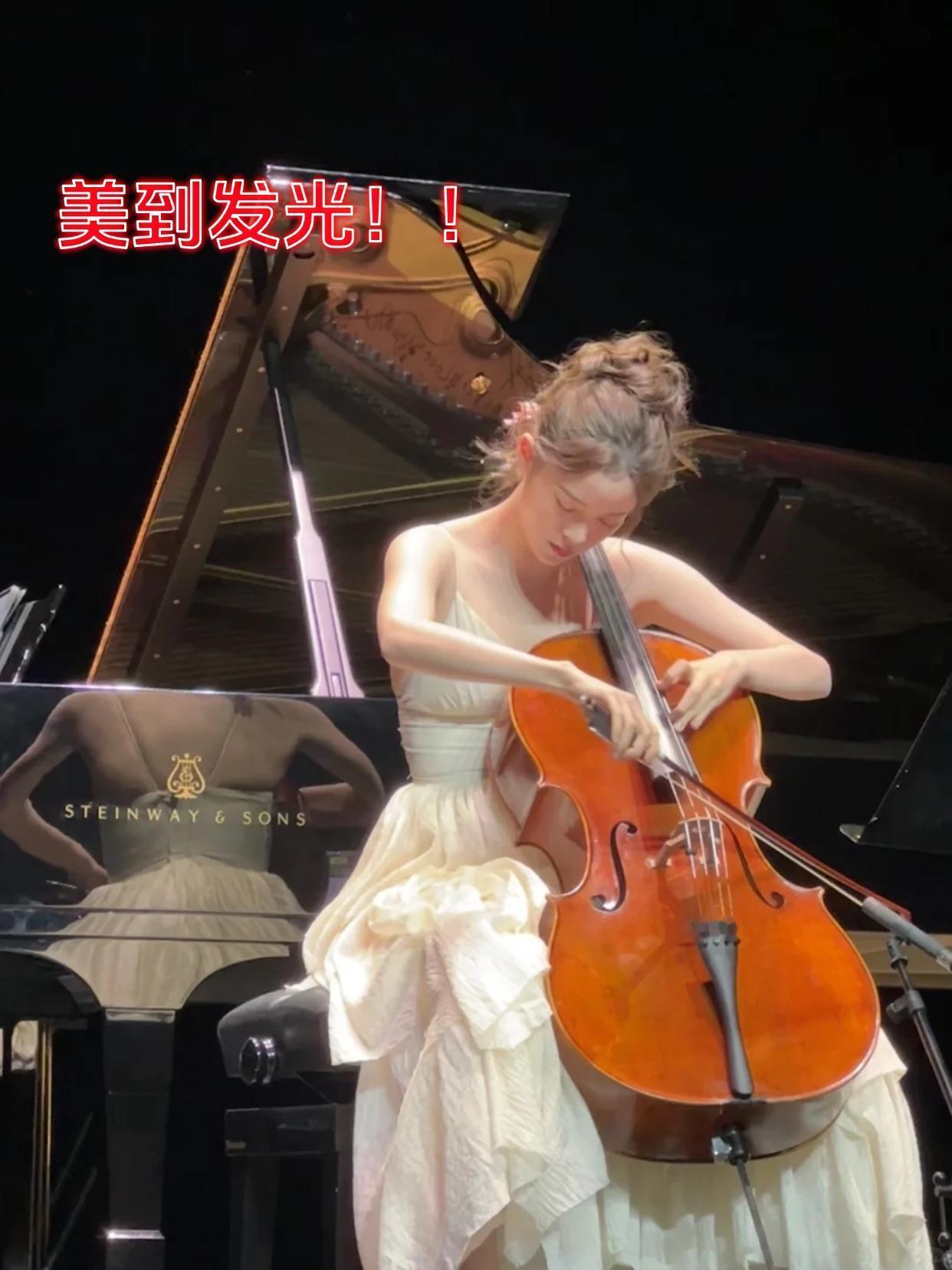 欧阳娜娜🎶郑州场巡演，美到发光！！抱起大提琴的娜娜，整个气质真的不一样🥰
